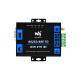 Адаптер RS232/485 to WiFi ETH (B) 25222 – перетворювач інтерфейсів RS232/RS485 у Ethernet/WiFi