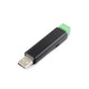 Адаптер USB TO RS232/485 (126990) перехідник USB–COM RS-232/RS-485