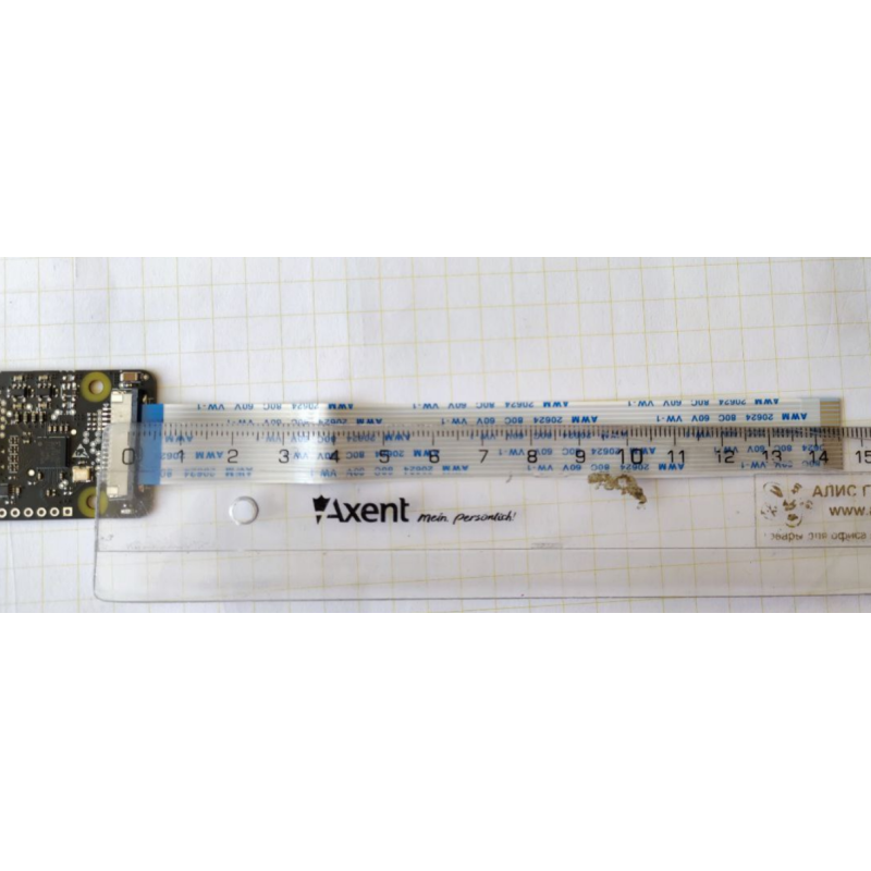 Адаптер HDMI to CSI (19137) для підключення камер до Raspberry Pi