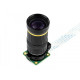 Raspberry PI Zoom Lens 8-50mm об’єктив для камер Raspberry Pi