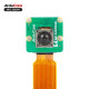 Камера Arducam 64MP PDAF&CDAF Autofocus Camera