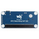 Плата розширення RTC Watchdog HAT (B)