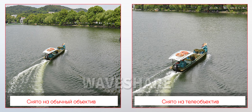 Об'єктив Raspberry PI Telephoto Lens 16mm, приклад зображення з високою деталізацією