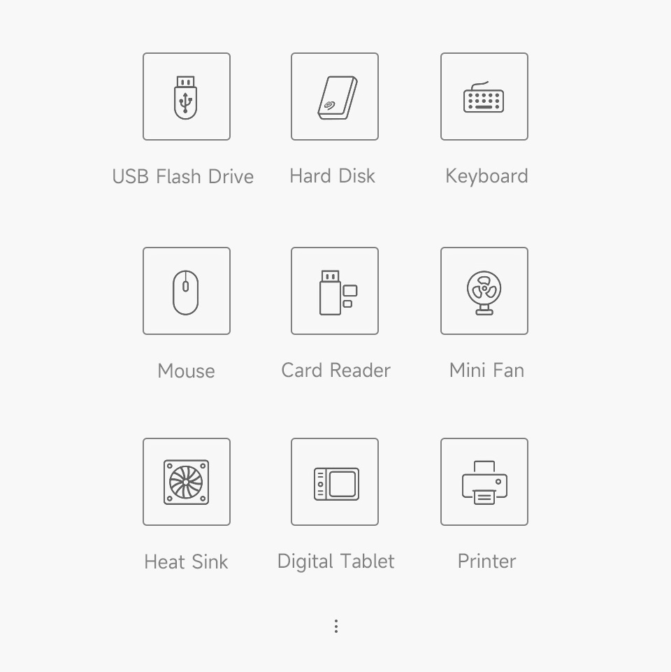 Девайси для підключення до USB-HUB-7U Приклади USB-девайсів, що можуть працювати через USB-HUB-7U